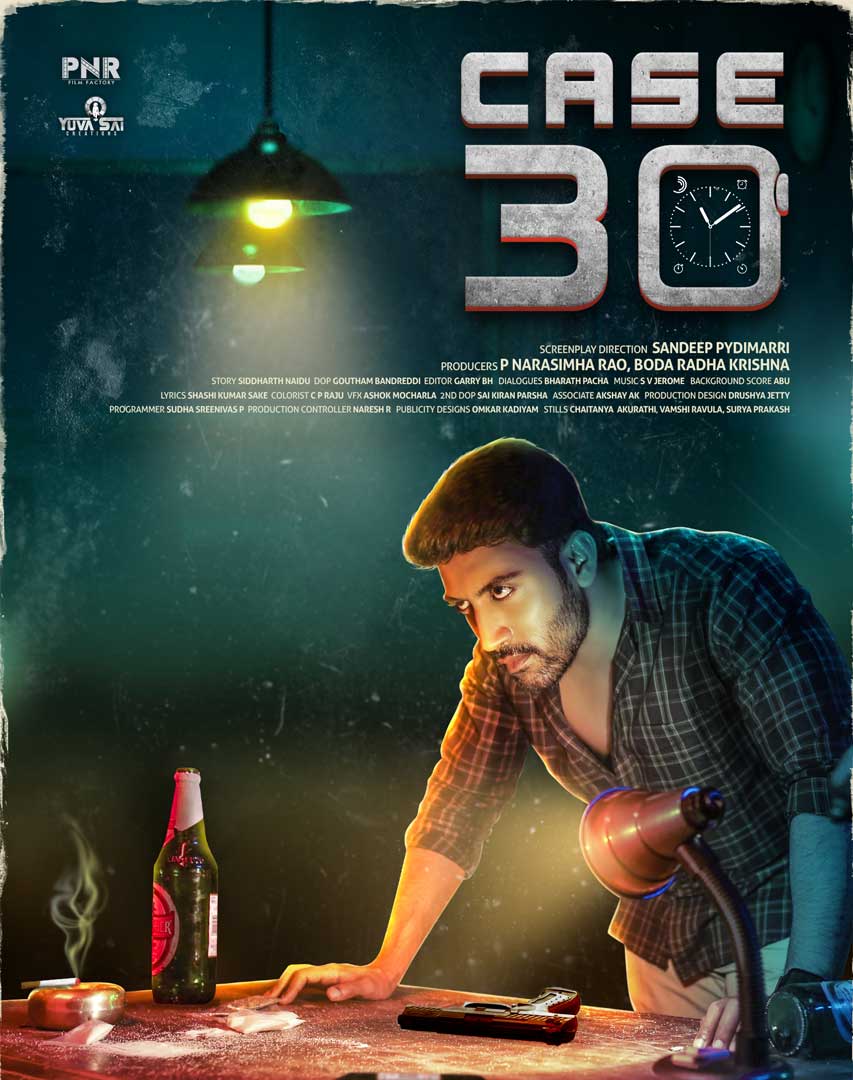 Case 30 (Watch Movie Online in HD – iBOMMA Telugu Movie)