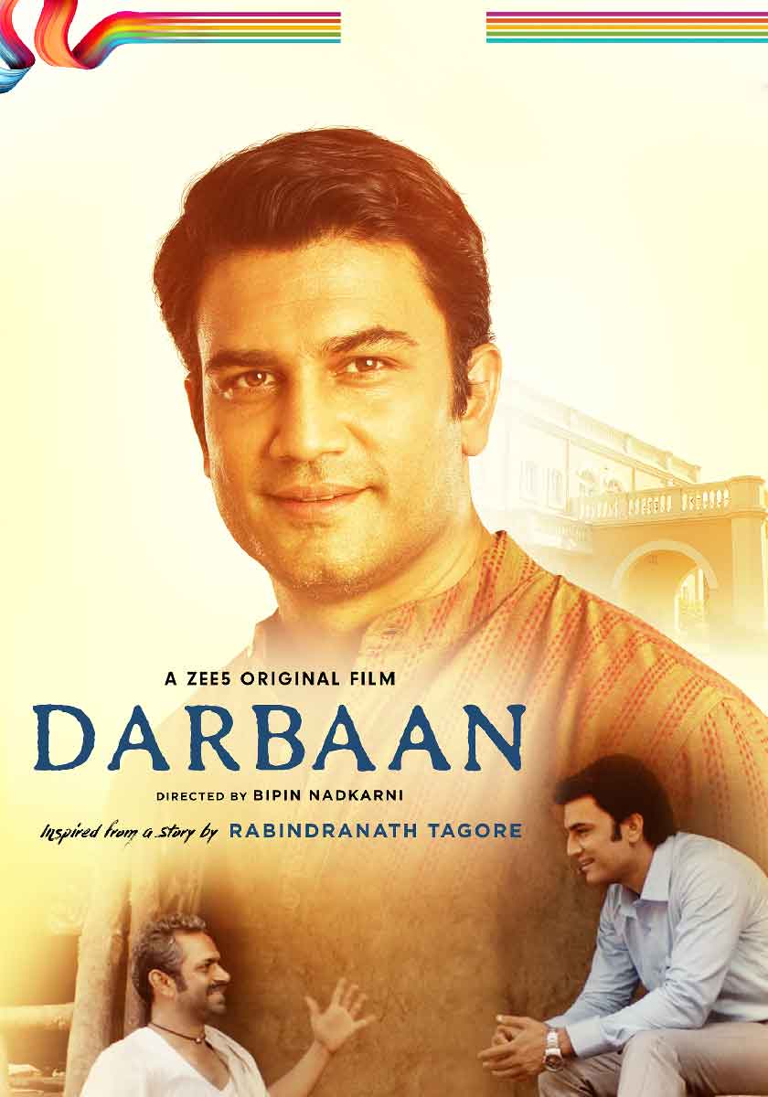 Darbaan Movie Watch Now Watch Now || 480p || 720p || 1080p ||