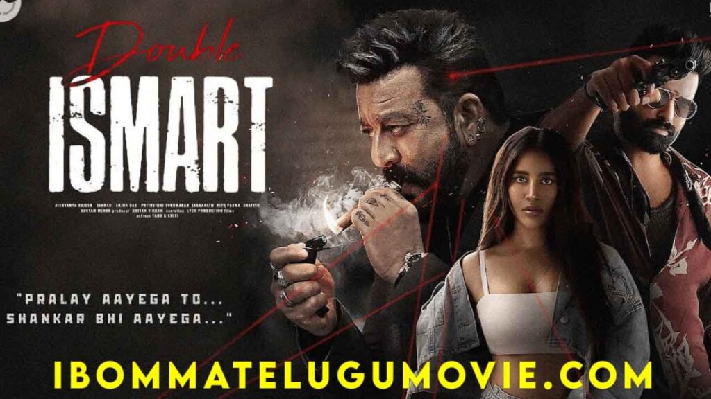 Double iSmart Telugu Movie (2024) Watch Online 1080p, 4k HD Quality