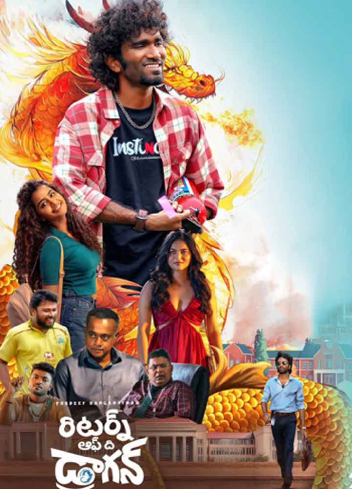 Return of the Dragon (2025) Telugu Movie Online 1080p, 4k HD Quality